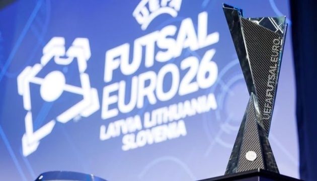 Триває продаж квитків на матчі збірної України з футзалу у фіналі Євро