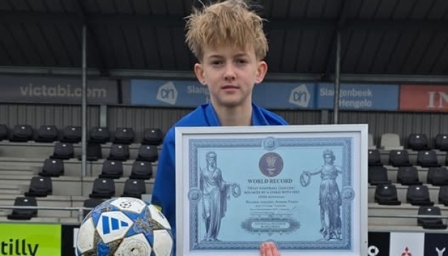 11-річний українець - рекордсмен світу із жонглювання футбольним м'ячем