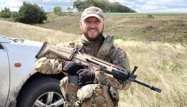 Пам’яті громадського активіста й воїна Тараса Целюха (позивний «Колобок»)