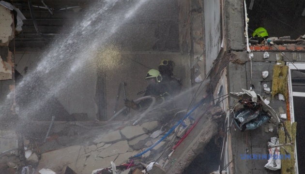 У Києві відомо про одного загиблого внаслідок російської атаки, 28 постраждалих 