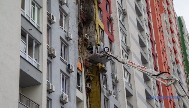 22 people injured in Kyiv due to Russian attack