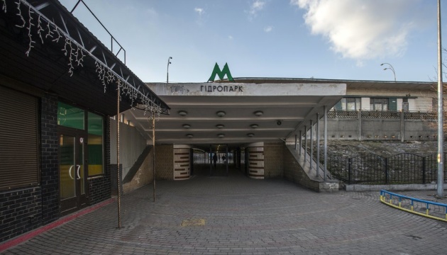 У столиці відновили звичний рух червоною гілкою метро