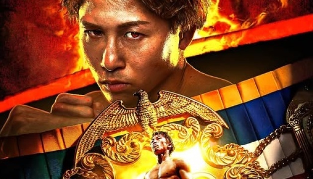 Іноуе захистив боксерські чемпіонські титули у бою з Пікассо