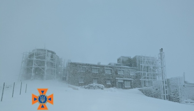 На горі Піп Іван температура повітря опустилася до -14°