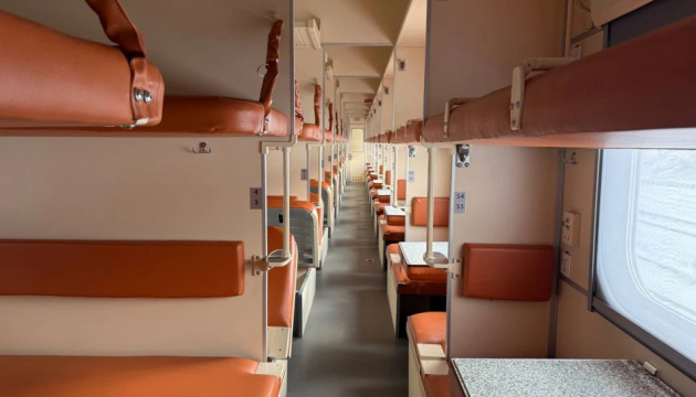 Укрзалізниця продовжила маршрут флагманського потяга «Гуцульщина» до Рахова