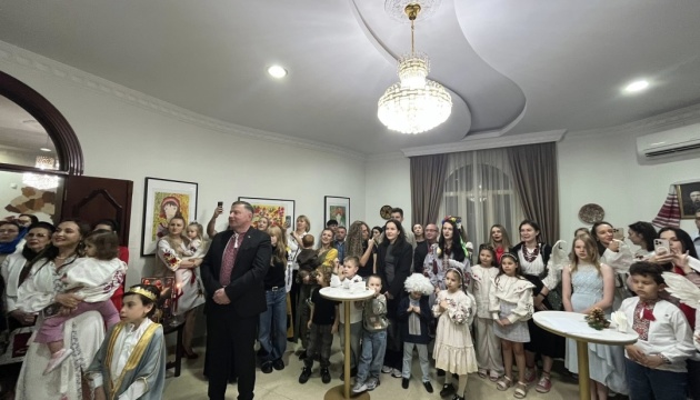 Різдвяне світло в Досі: Українська громада Катару провела традиційні вечорниці