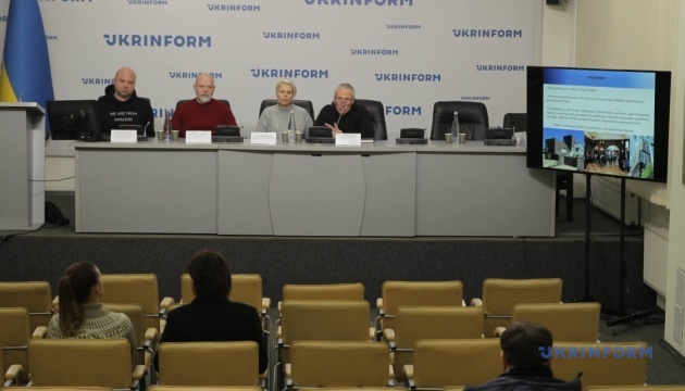 Премія Національної спілки архітекторів України 2025: презентація огляду-конкурсу