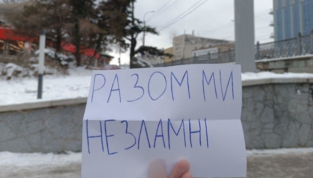 Активісти «Жовтої стрічки» провели акції на ТОТ Донеччини та у Криму