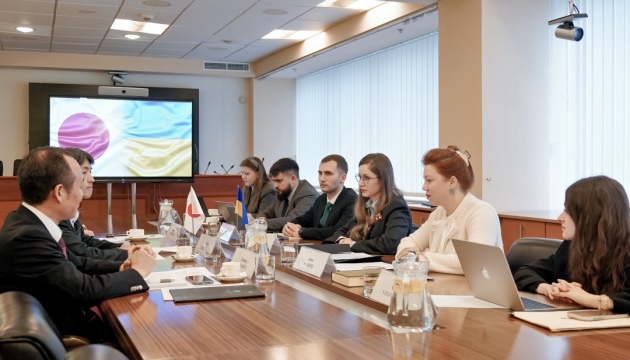 Японія перерахувала майже €48 мільйонів на Програму відновлення України