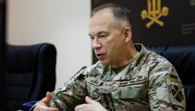 Сирський провів нараду щодо протидії ворожим БпЛА