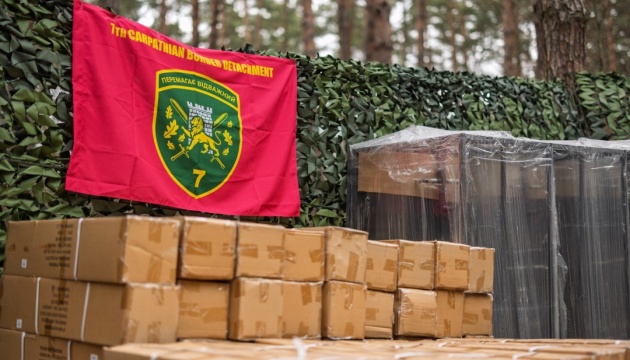 Дрони, тепловізори, EcoFlow: прикордонники Карпатського загону отримали допомогу від Львівщини