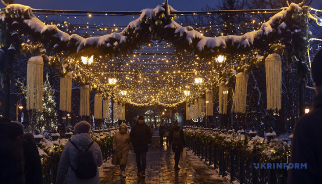 Новорічний Харків / Фото: В`ячеслав Мадієвський, Укрінформ 