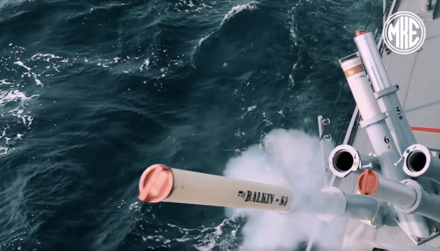 У Туреччині представили нову систему захисту кораблів від ракет із самонаведенням