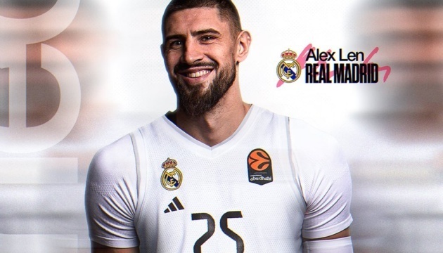 Баскетбол: Лень повторив свій найрезультативніший матч за «Реал»