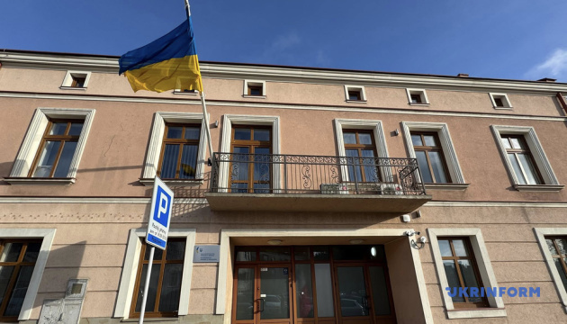 Vice-Consulate of Ukraine in Rzeszów to begin accepting citizens on January 2