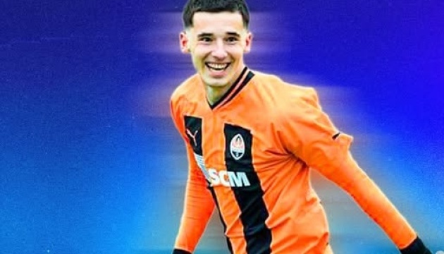 Український футбольний хавбек «Шахтаря» Лосенко виступатиме у Канаді