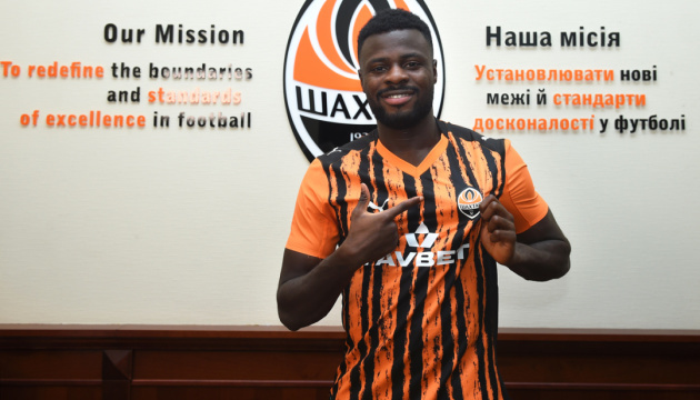 Визначився найкращий футболіст української Прем'єр-ліги 2025 року