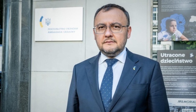 Ukrainian beaten in Poland's Radom: Ambassador expects probe, punishment of perpetrators