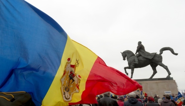 Rumänien schließt sich PURL-Initiative an und stellt 50 Mio. Euro für ukrainische Verteidigung bereit – Außenministerin