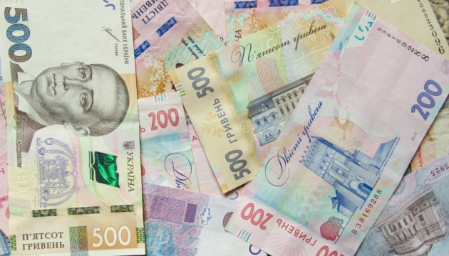 Новий рік - нові зміни: чого чекати українцям вже з 1 січня