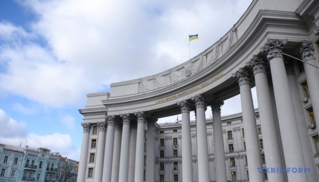 Ukraine surprised by reaction of some Central Asian countries to fake “attack on Putin’s residence”