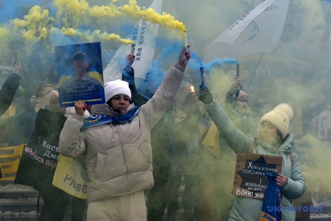 Фото: Олександр Лапін