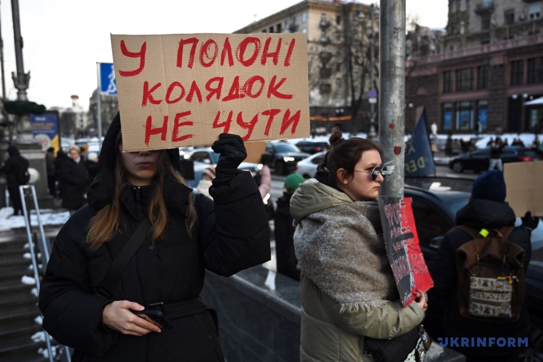 Фото: Євген Котенко