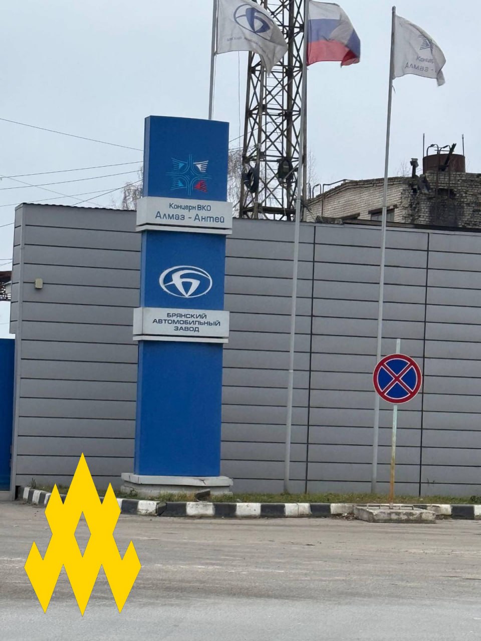 Партизани розвідали дислокацію заводу в Брянську, який виробляє шасі для систем ППО