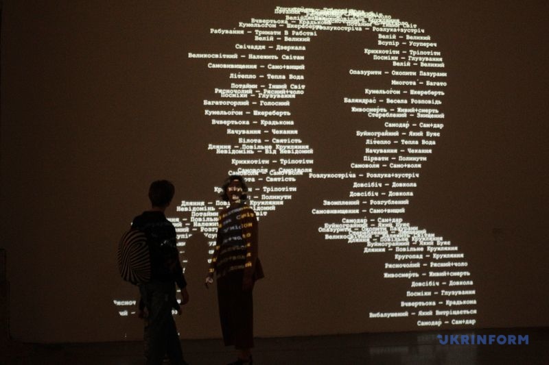 Фото: Геннадій Мінченко