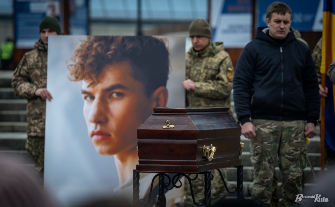 Памʼяті хореографа, військовослужбовця Володимира Ракова