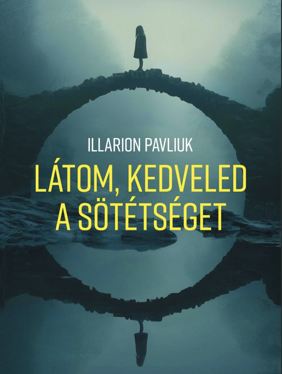 Фото із сайту chytomo.com 