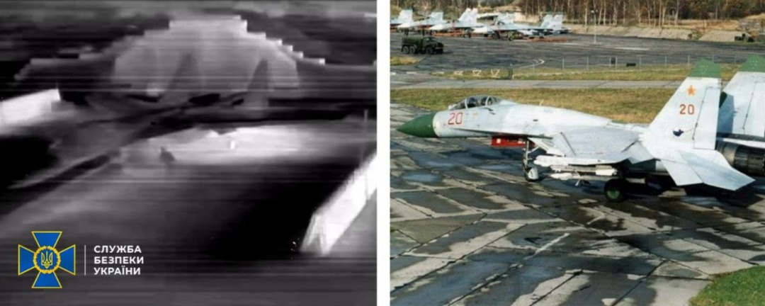 Винищувач Су-27. Фото Служби безпеки України