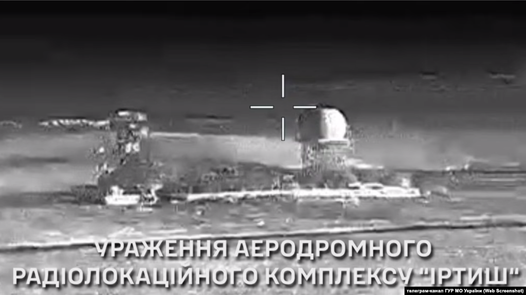 Аеродромний радіолокаційний комплекс «Іртиш»