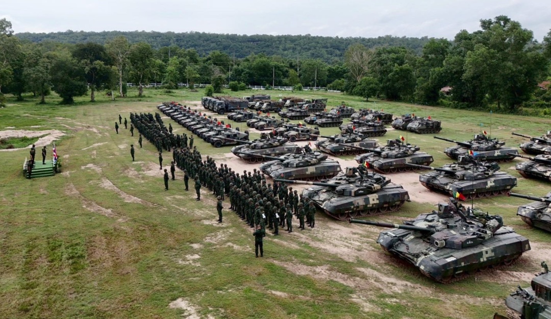  Ministerio de Defensa de Tailandia