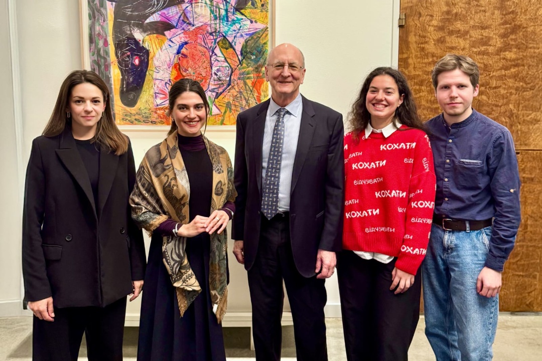 Фото: Мінкульт