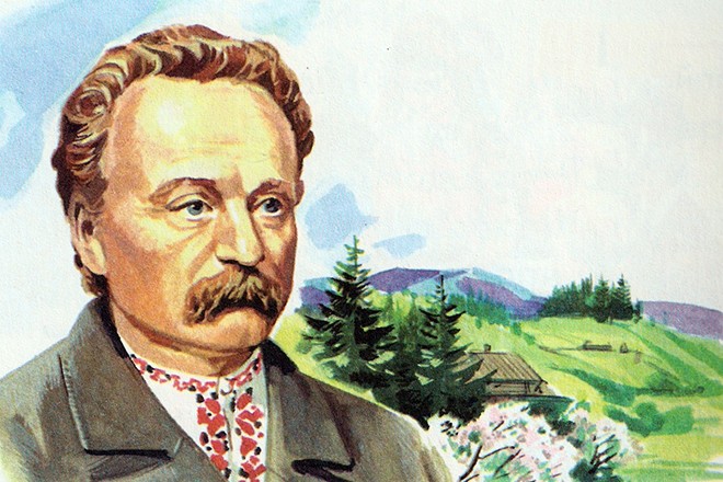 Іван Франко