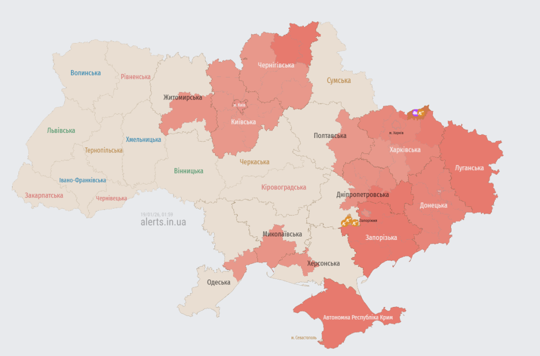 Актуальна мапа повітряних тривог станом на 02:00 / Джерело: https://alerts.in.ua/
