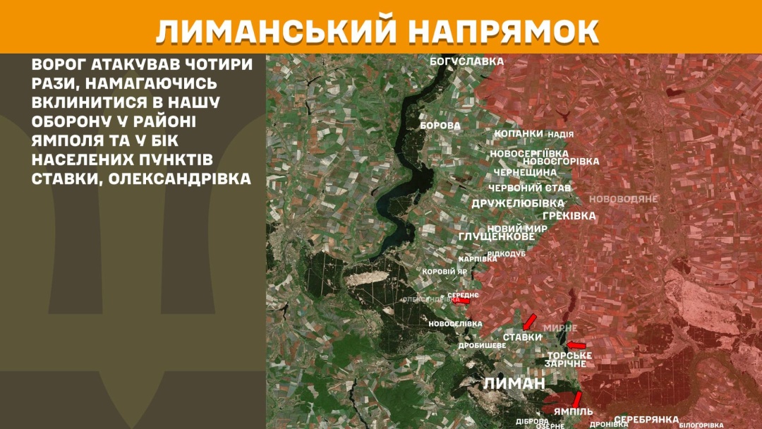 На фронті минулої доби стались 144 боєзіткнення, третина з них - на Покровському напрямку