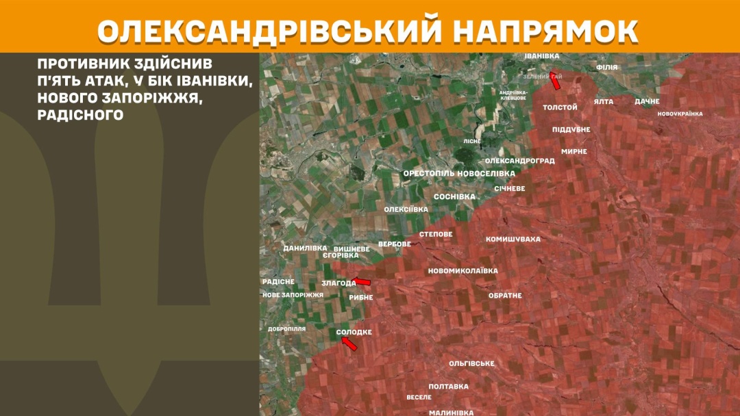 На фронті минулої доби стались 144 боєзіткнення, третина з них - на Покровському напрямку