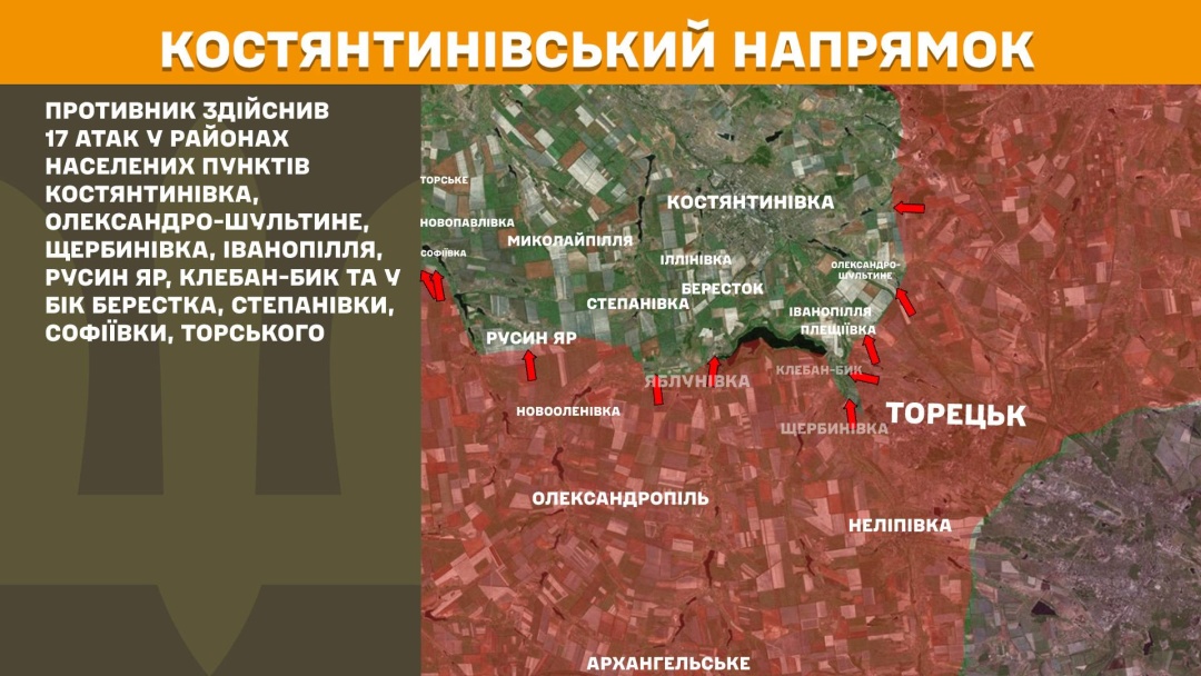 На фронті минулої доби стались 144 боєзіткнення, третина з них - на Покровському напрямку