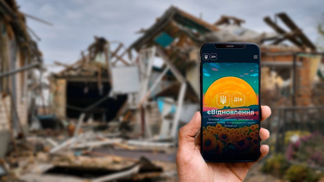 Фото: Суспільне