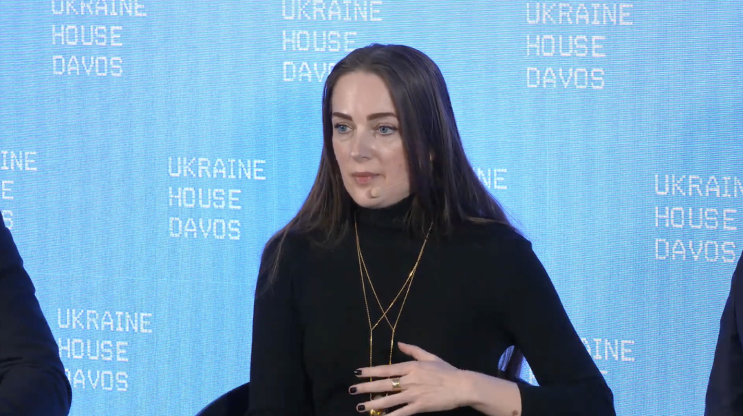 Олександра Матвійчук / Фото: скріншот із відео