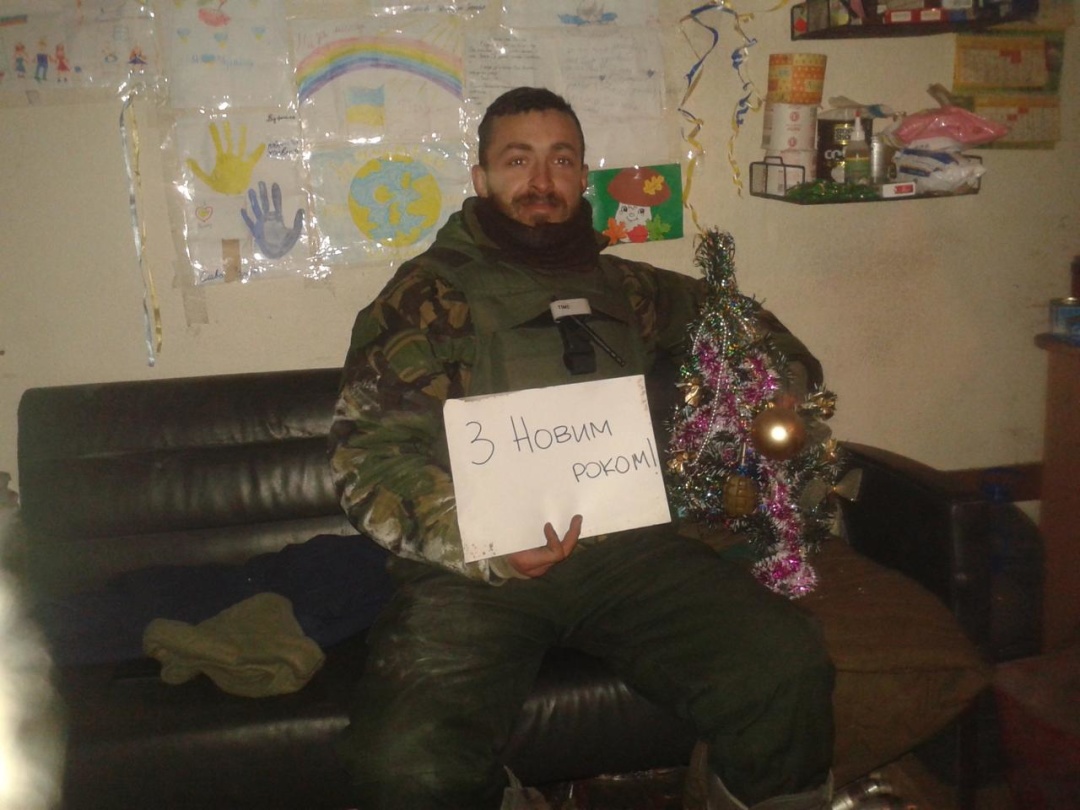 Новорічне вітання-2015 від «Лісника» 