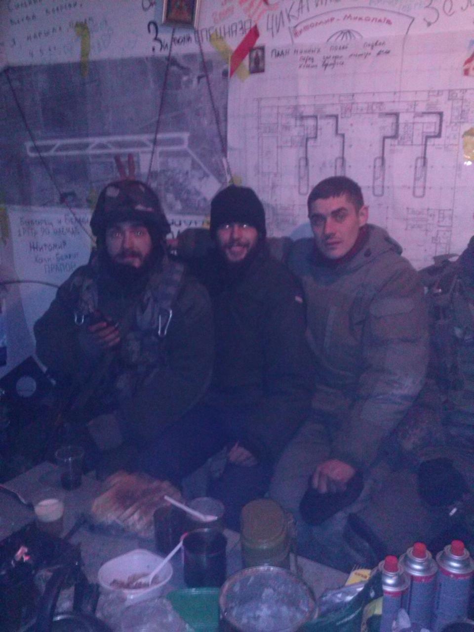 «Лісник», «Псих» і «Кіпіш»