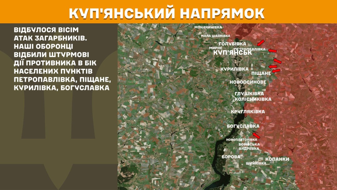На фронті 154 зіткнення за добу, майже половина з них - на Покровському і Гуляйпільському напрямках