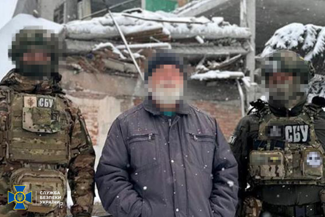 Фото: СБУ