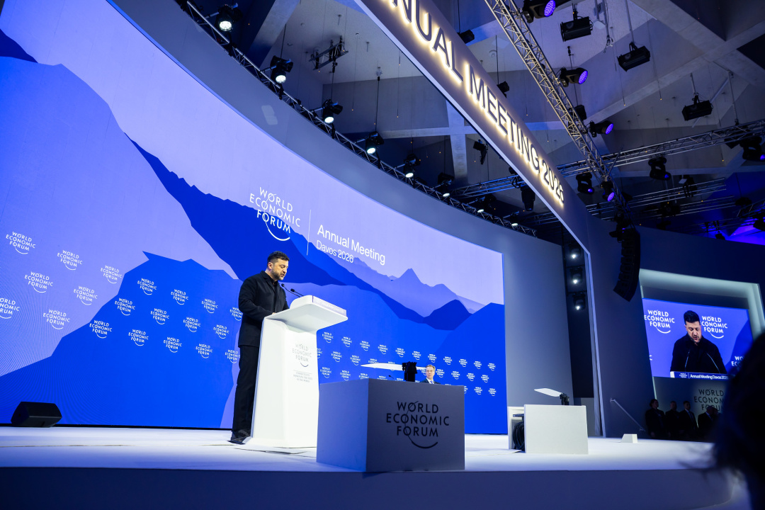 Володимир Зеленський / Фото: World Economic Forum/ Ciaran McCrickard