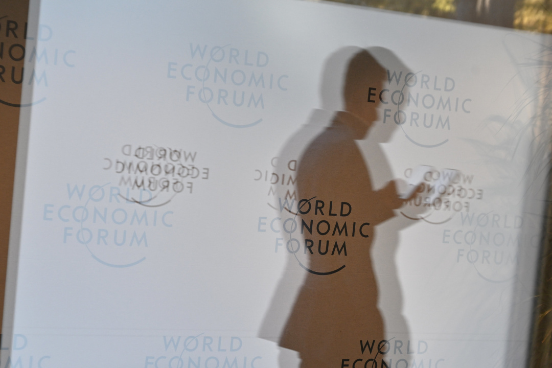 Фото: World Economic Forum/Harold Cunningham