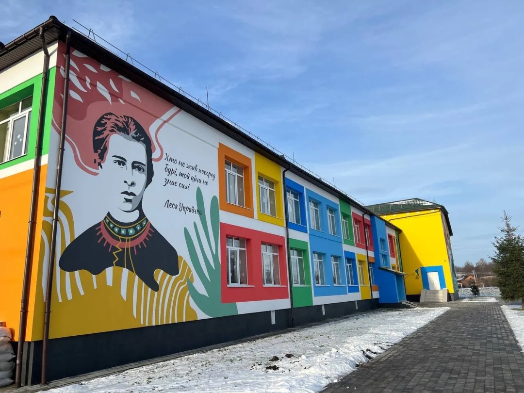 Реконструкція ліцею в с. Підберізці Пустомитівського району Львівської області