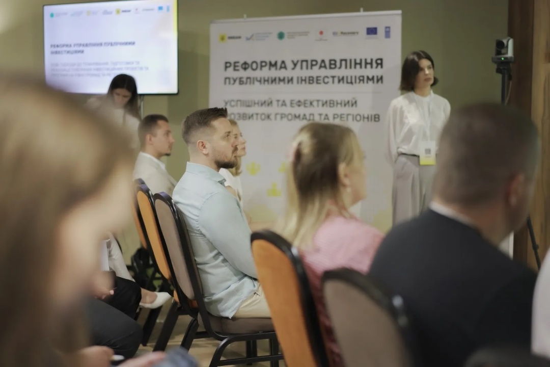 Протягом 2025 року команда реформи РІМ провела понад 70 навчальних заходів онлайн та офлайн, які об’єднали понад 30000 учасників